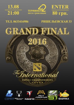  The International 2016