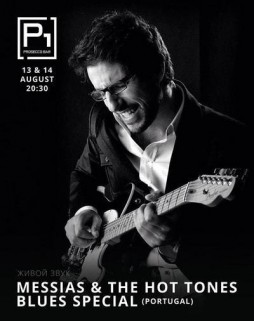 Messias & The Hot Tones