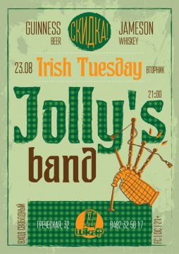 Jolly's Band 