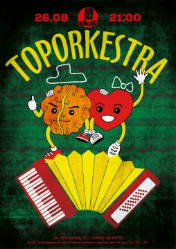 TOPORKESTRA 