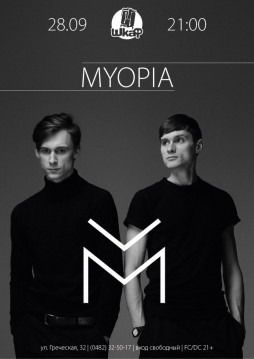 MYOPIA