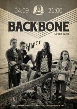 BACKBONE