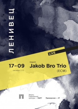 Jakob Bro Trio