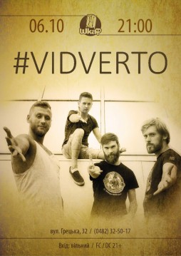 VIDVERTO  