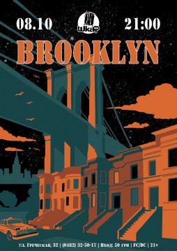 BROOKLYN band  