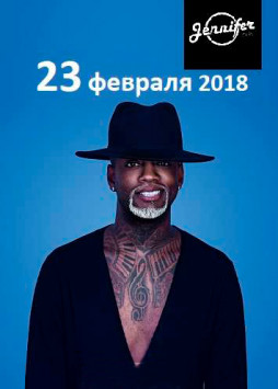 Willy William