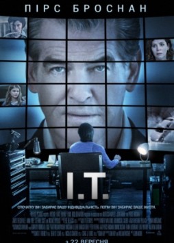 I.T.