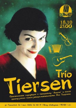 TIERSEN TRIO +  