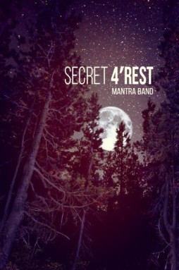 Relax-концерт Secret 4rest 