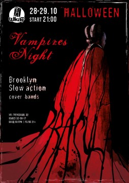 Vampire Night