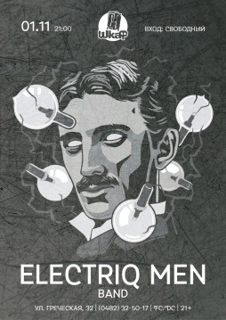 Electriq Men  