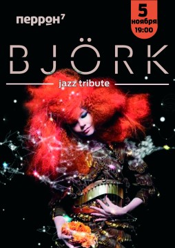 Bjork