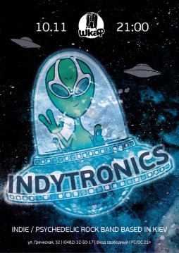 Indytronics  