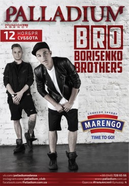 Borisenko Brothers