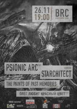 Psionic arc, Starchitect