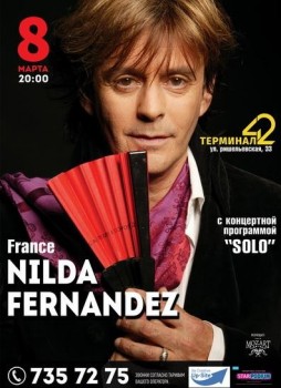 Nilda Fernandez (Отмена концерта)