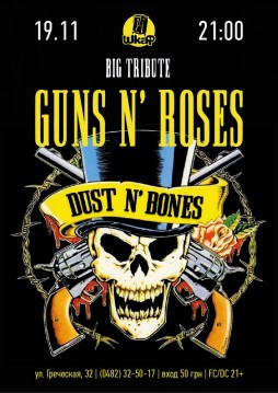 DUST 'N' BONES 