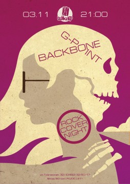 G-Point & Backbone