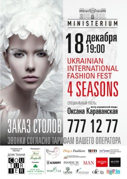 Ukrainian international fashion fest.  