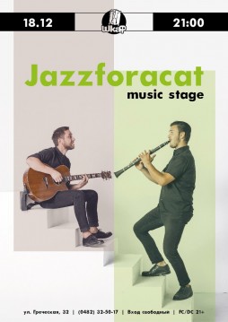 Jazzforacat