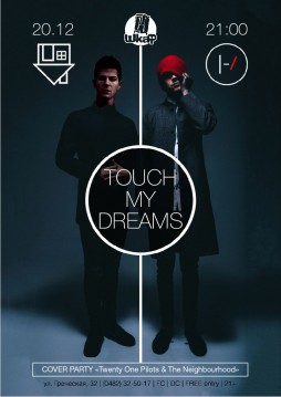 Touch My Dreams 