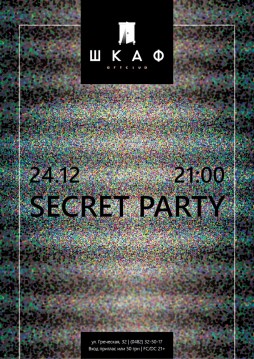 Secret Party