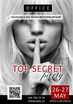 TOP SECRET party!