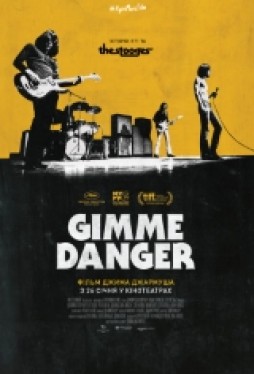 Gimme Danger.    The Stooges ( )