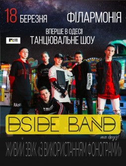 Dside Band