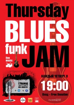 Thursday Blues funk jam session