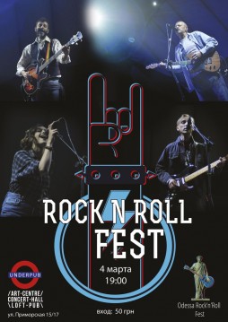 Odessa Rock'n'Roll Fest