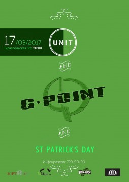 St.Patrick's day with G-Point в UNIT
