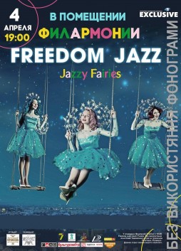 FreedomJazz