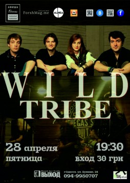 Wild Tribe