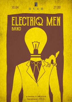 Electriq Men