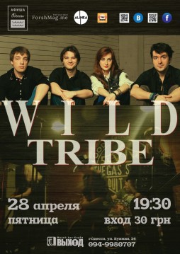 WILD TRIBE