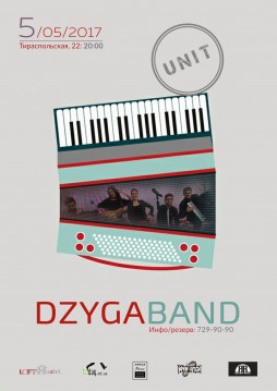 DZYGA BAND