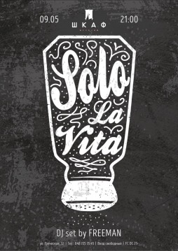 Solo.la.vita