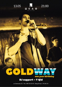 GOLDWAY