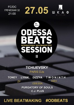 ODESSA BEATS SESSION