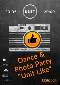 Dance & Photo Party "Unit Like"