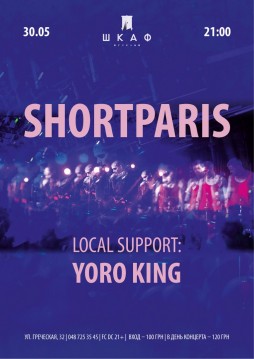 SHORTPARIS