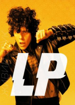 LP