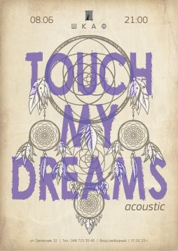 Touch My Dreams