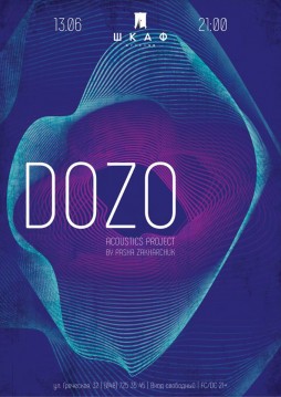 DOZO