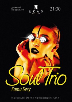 Soul Trio  