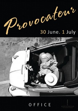 Provocateur party