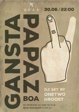 GANSTA PAPAZ