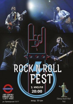 Odesaa Rocknroll fest