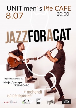 JazzForaCat